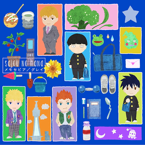 欧美亚洲日韩码国产综合
