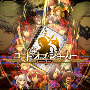 欧美亚洲日韩码国产综合
