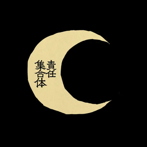 欧美亚洲日韩码国产综合
