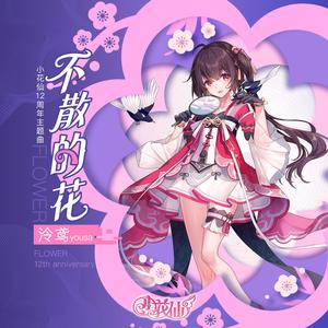 欧美亚洲日韩码国产综合
