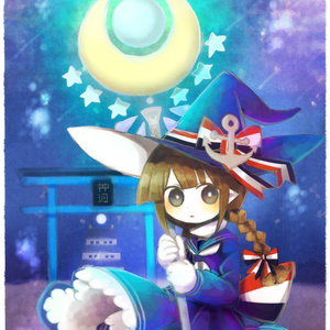 欧美亚洲日韩码国产综合
