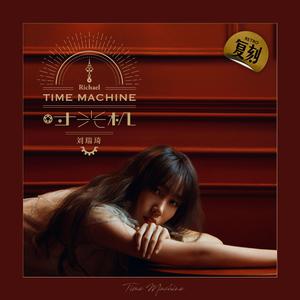 欧美亚洲日韩码国产综合
