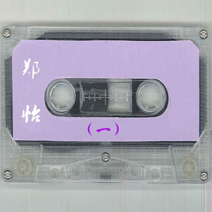 欧美亚洲日韩码国产综合
