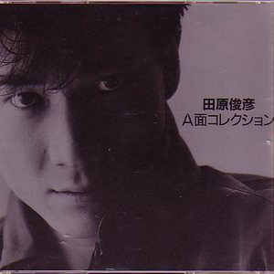 欧美亚洲日韩码国产综合
