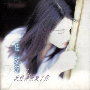 欧美亚洲日韩码国产综合
