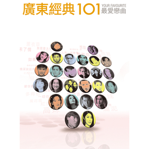 欧美亚洲日韩码国产综合
