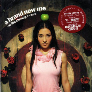 欧美亚洲日韩码国产综合
