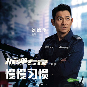 欧美亚洲日韩码国产综合
