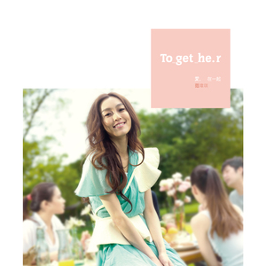 欧美亚洲日韩码国产综合
