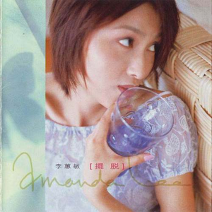 欧美亚洲日韩码国产综合
