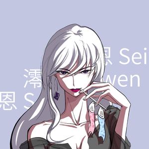 欧美亚洲日韩码国产综合
