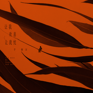 欧美亚洲日韩码国产综合
