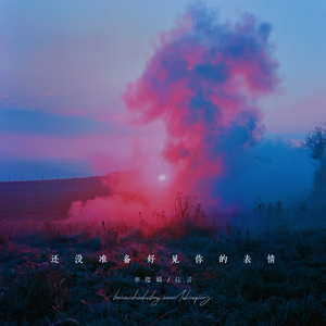 欧美亚洲日韩码国产综合
