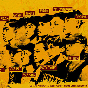 欧美亚洲日韩码国产综合
