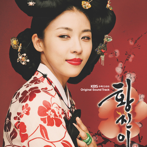 欧美亚洲日韩码国产综合
